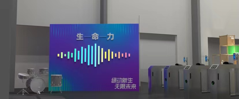 声音感应花鼓装置