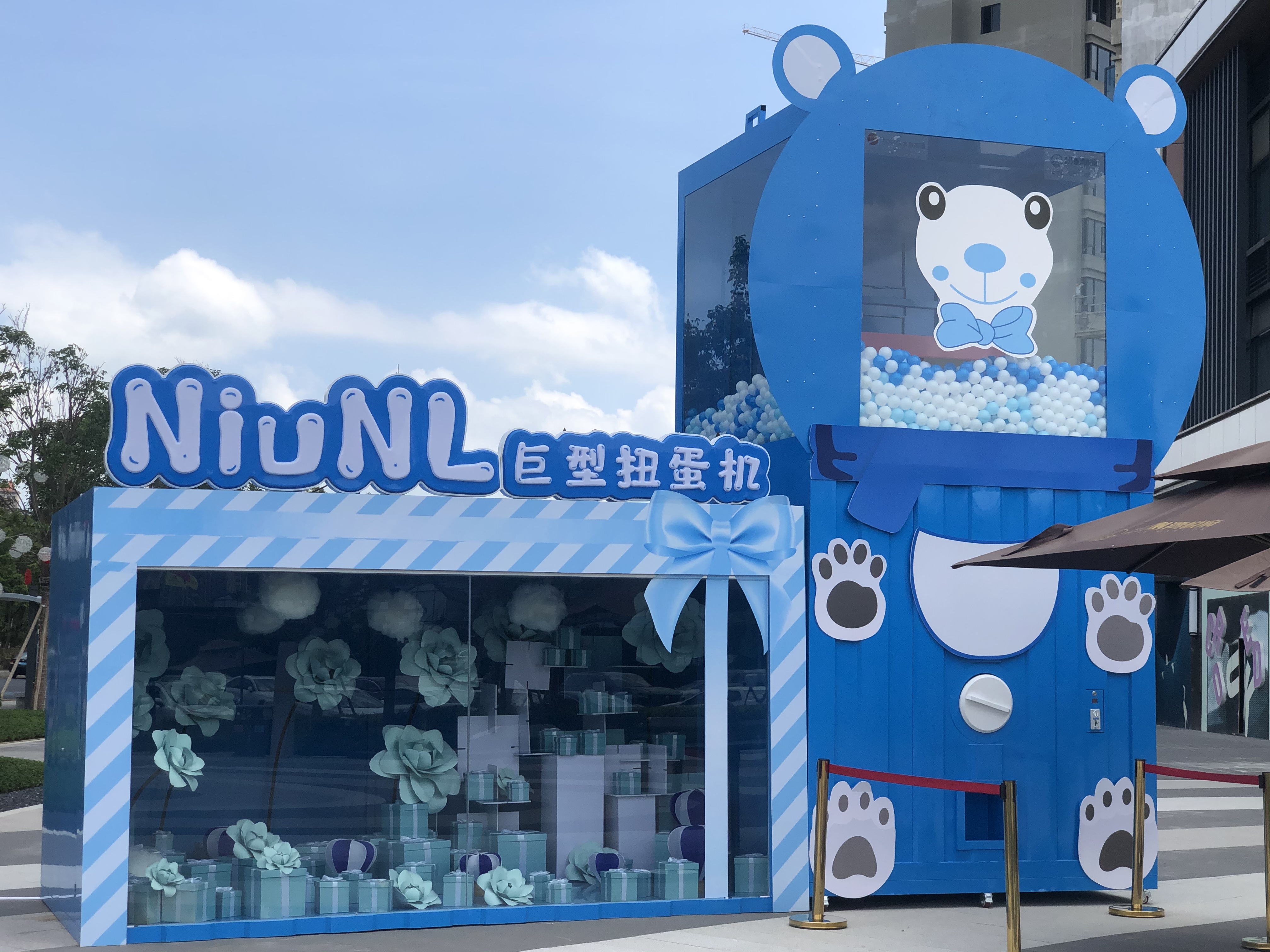 扭蛋机/巨型扭蛋机/体感扭蛋机