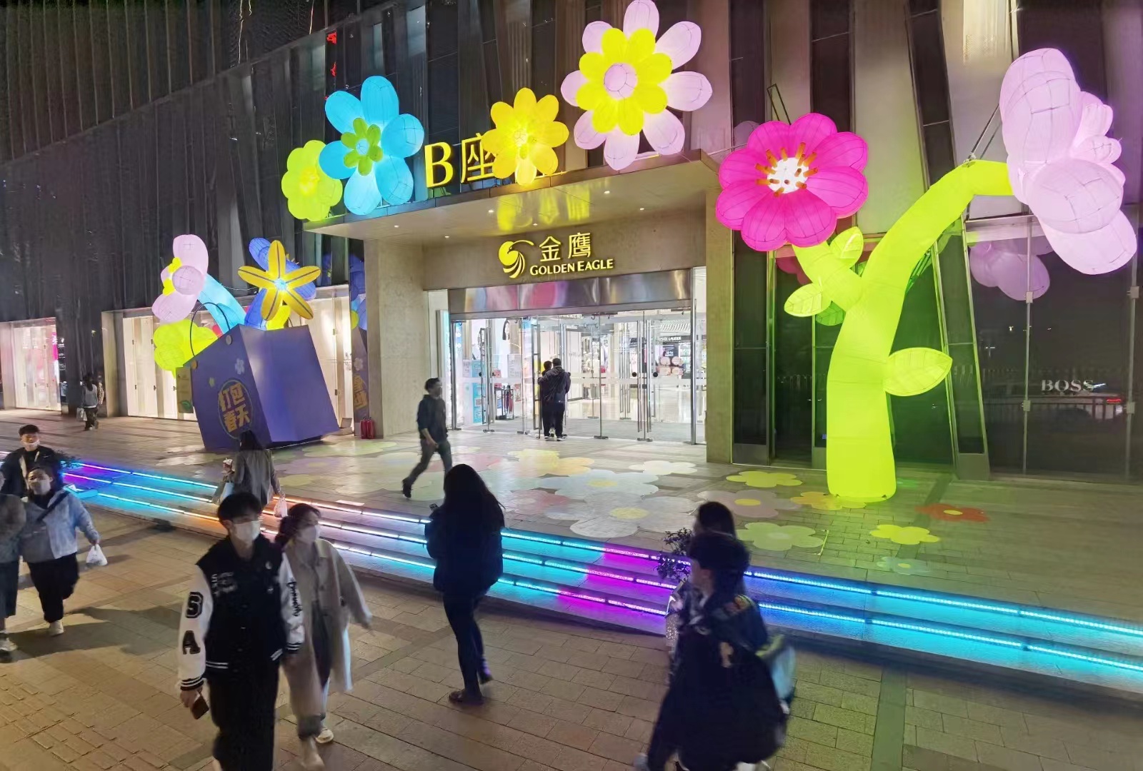商场花朵气模美陈樱花季引流支持造型定制