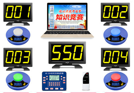 知识竞赛抢答器打分器讲解器投票器租赁