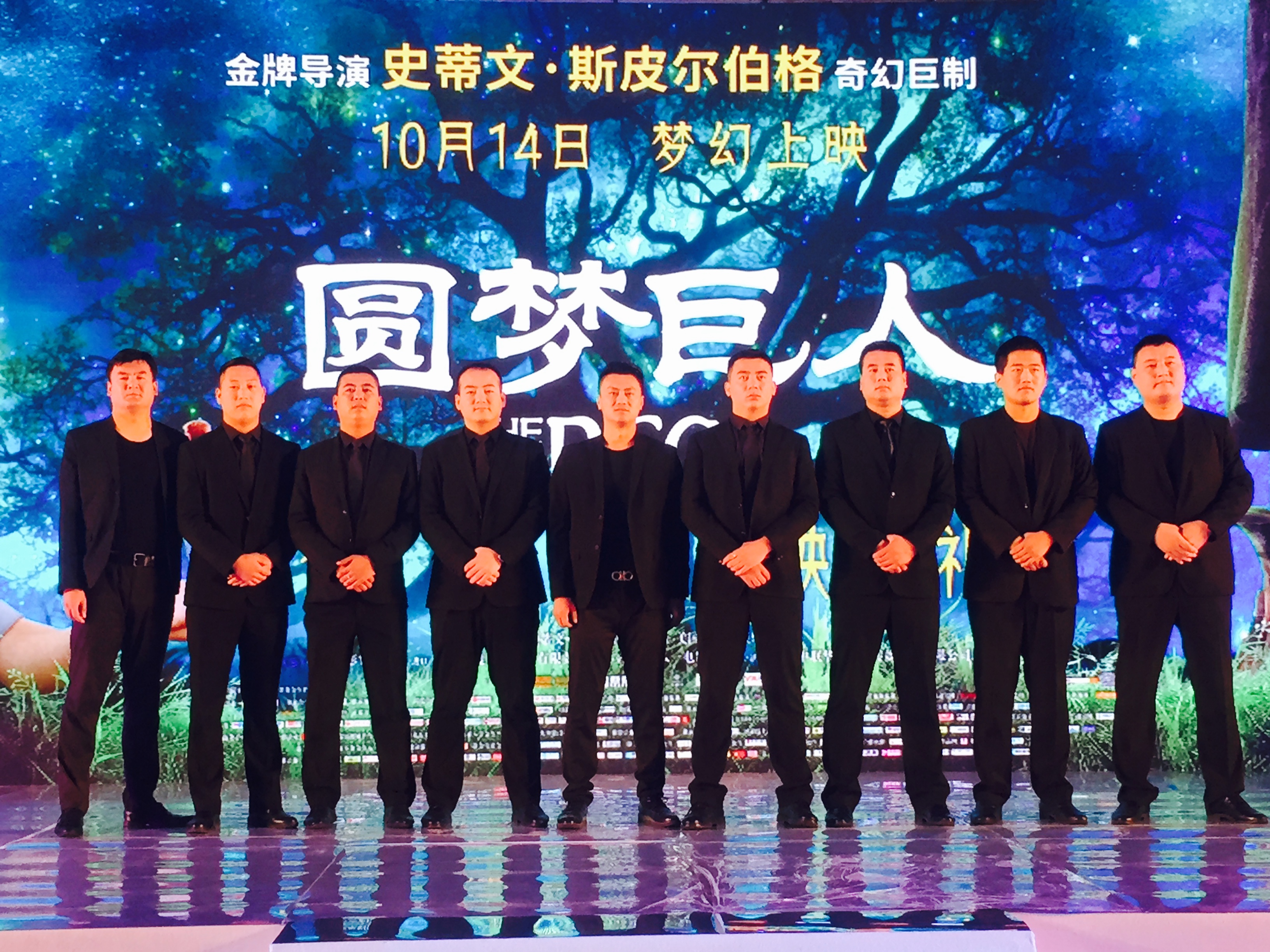 安保服务，安保报批，安保设备租赁