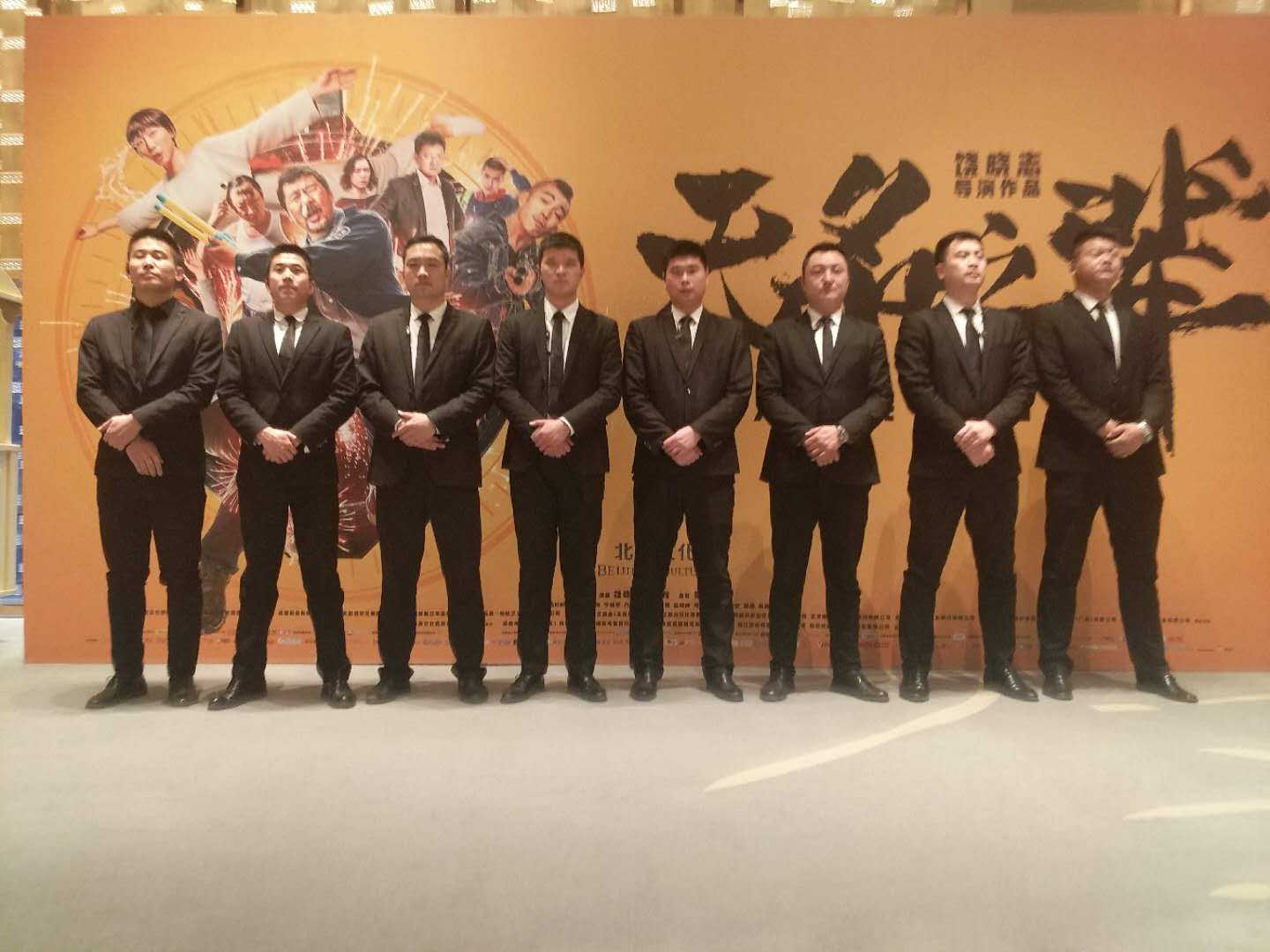安保服务，安保报批，安保设备租赁