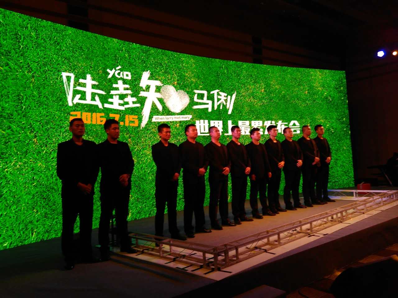 安保服务，安保报批，安保设备租赁