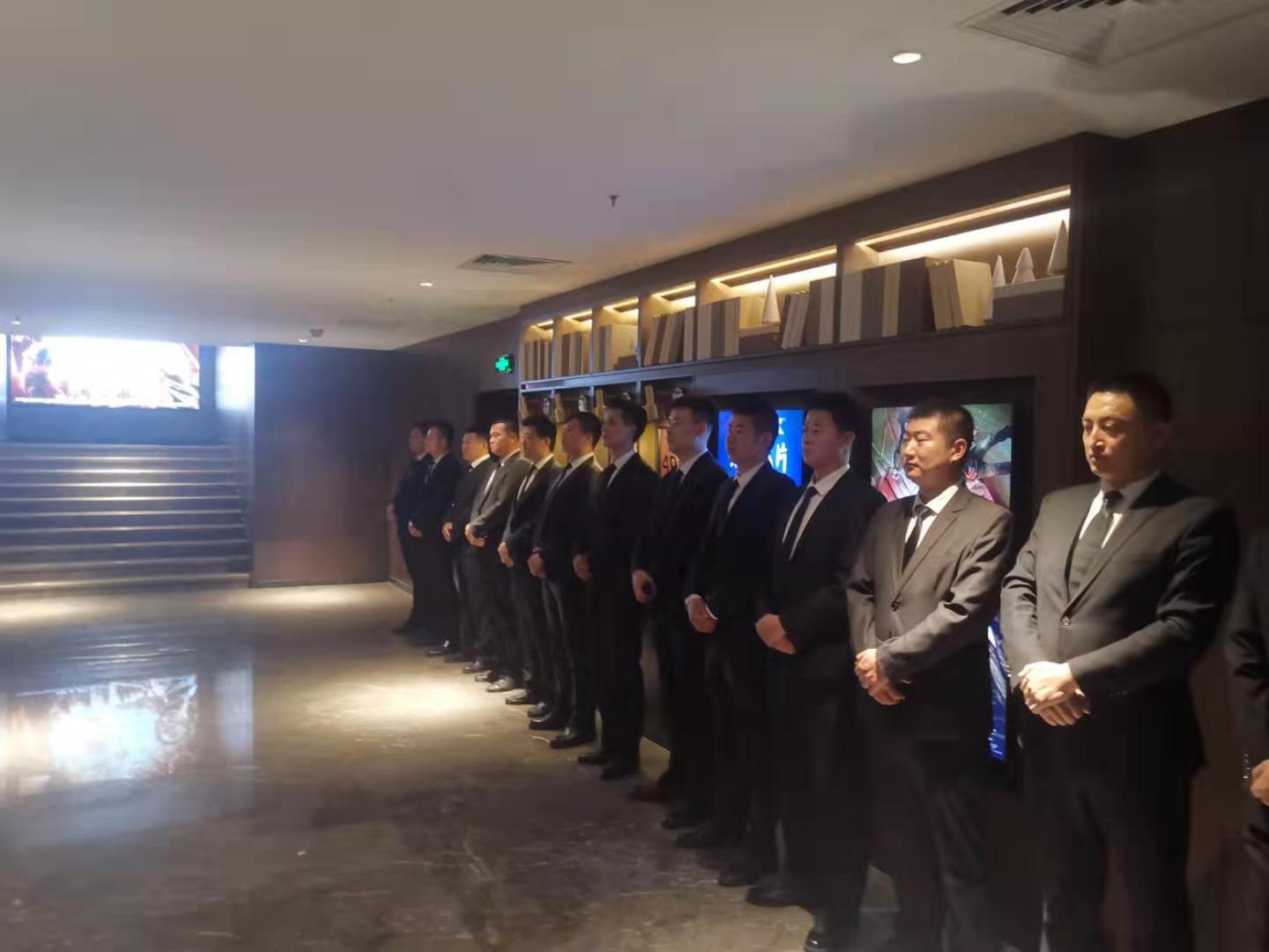 安保服务，安保报批，安保设备租赁
