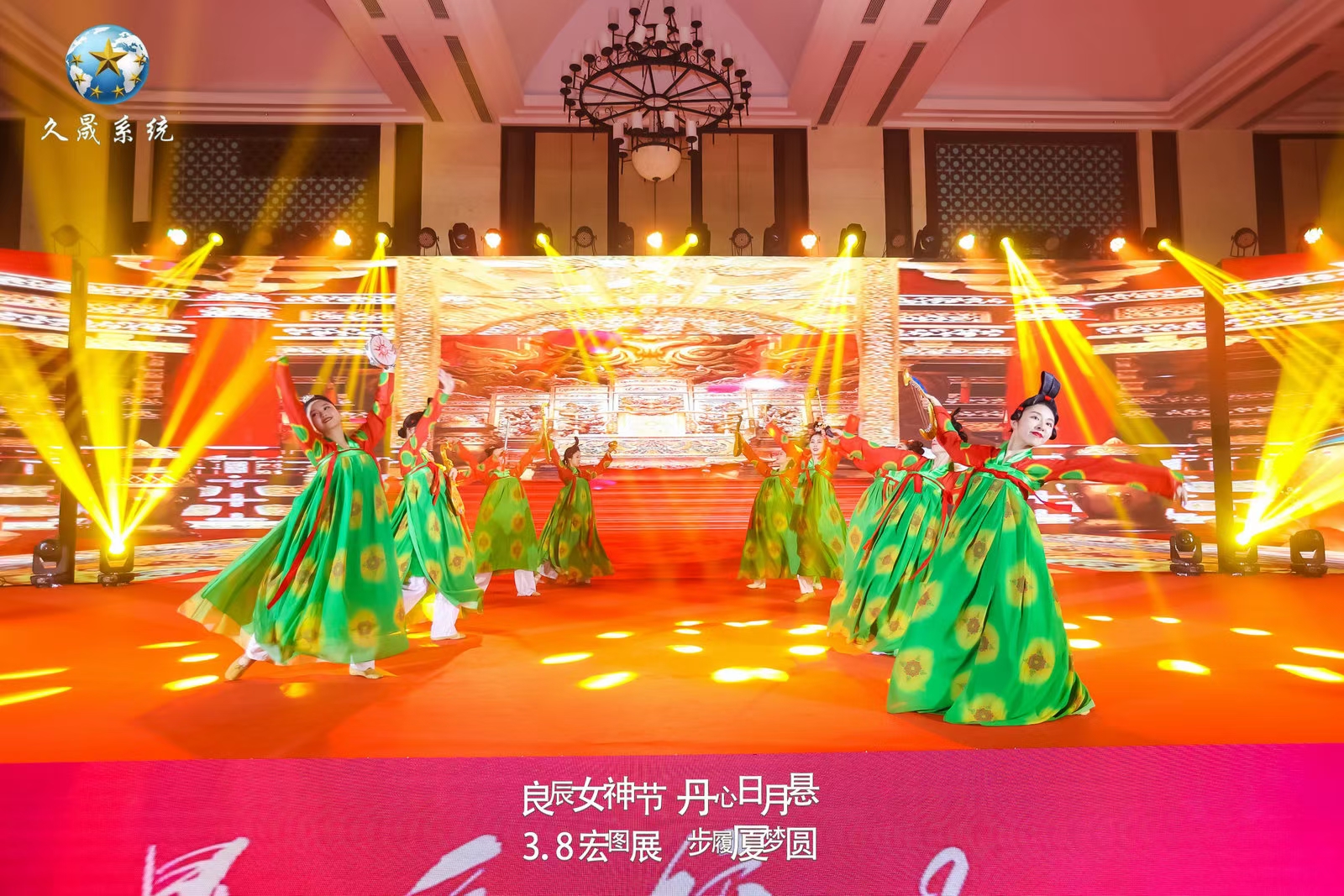 活动人员提供(全国千场合作