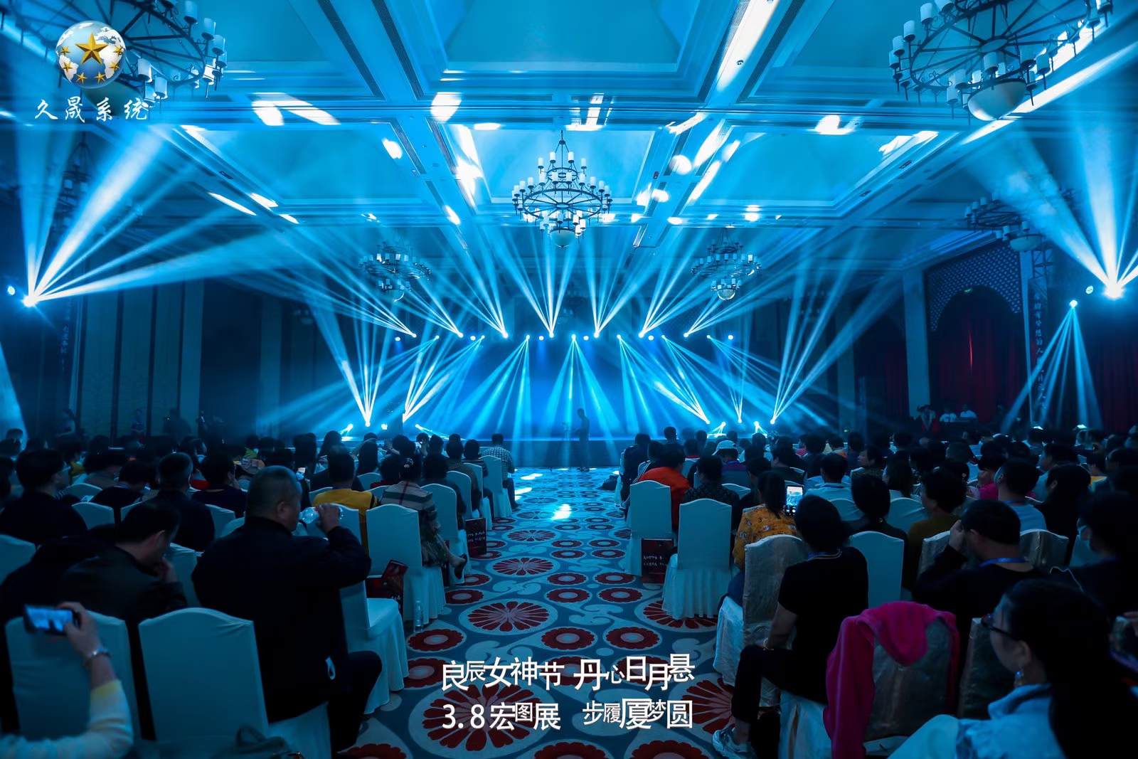活动人员提供(全国千场合作