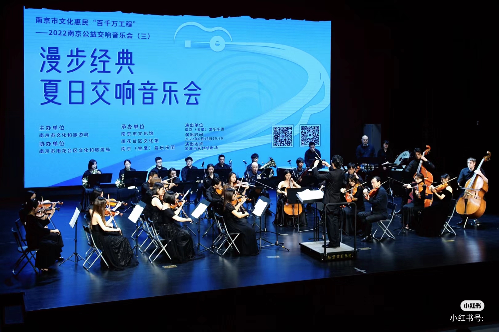 全国知名乐团演奏(一手资源)