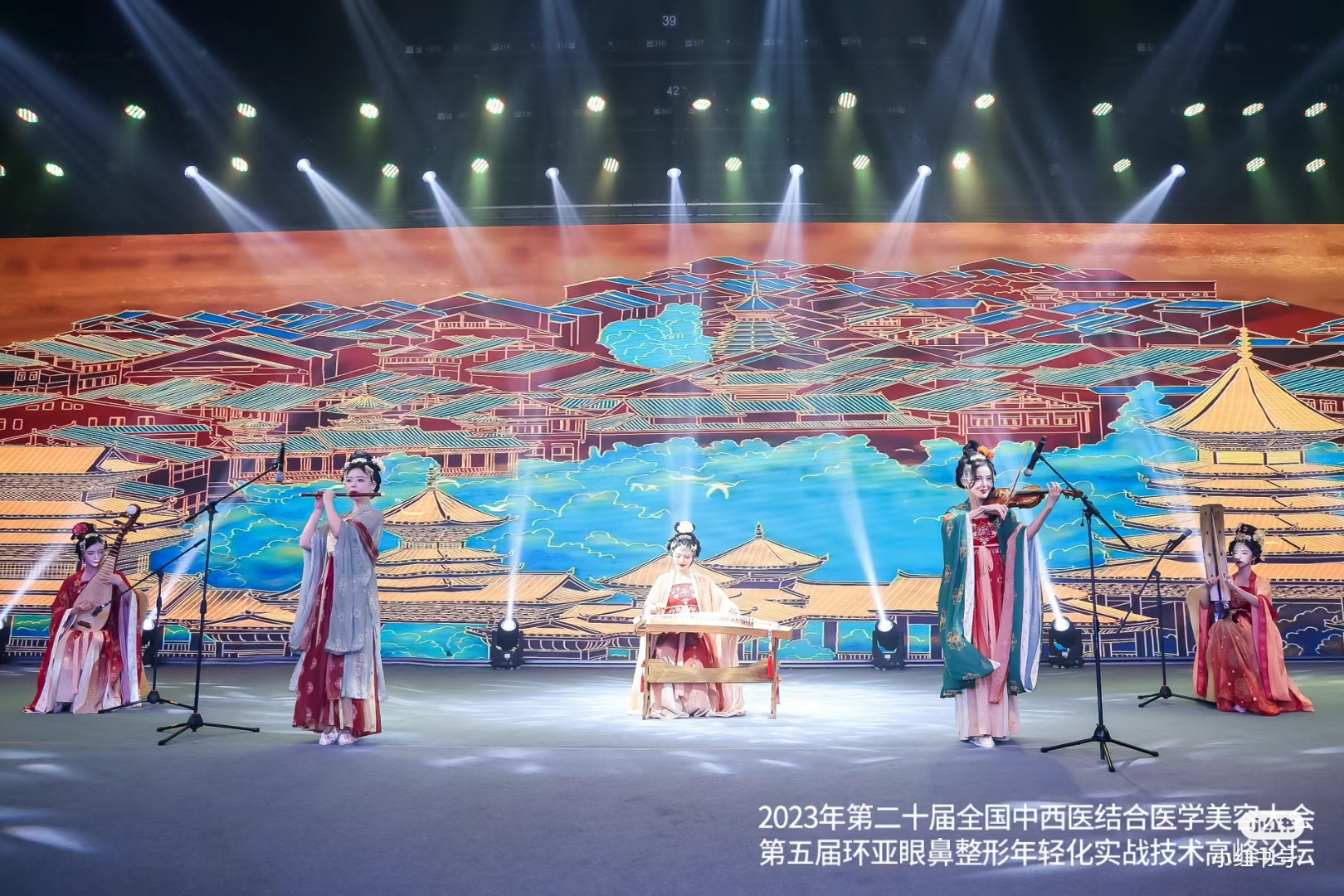 全国知名乐团演奏(一手资源)