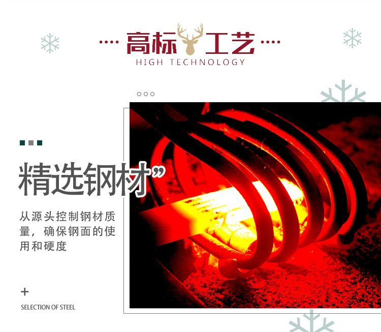 网红体感互动发光翅膀