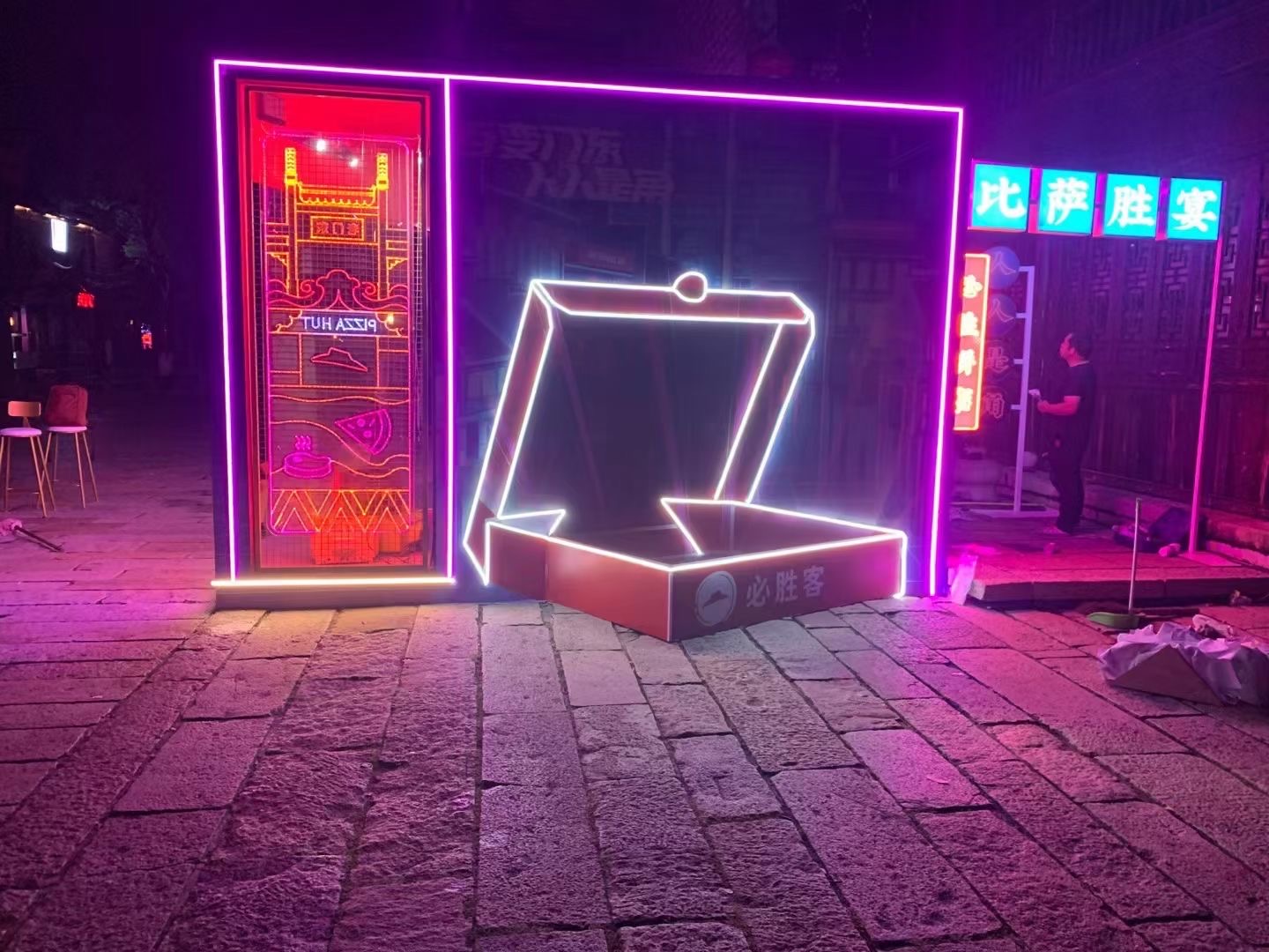 展览展示展台搭建