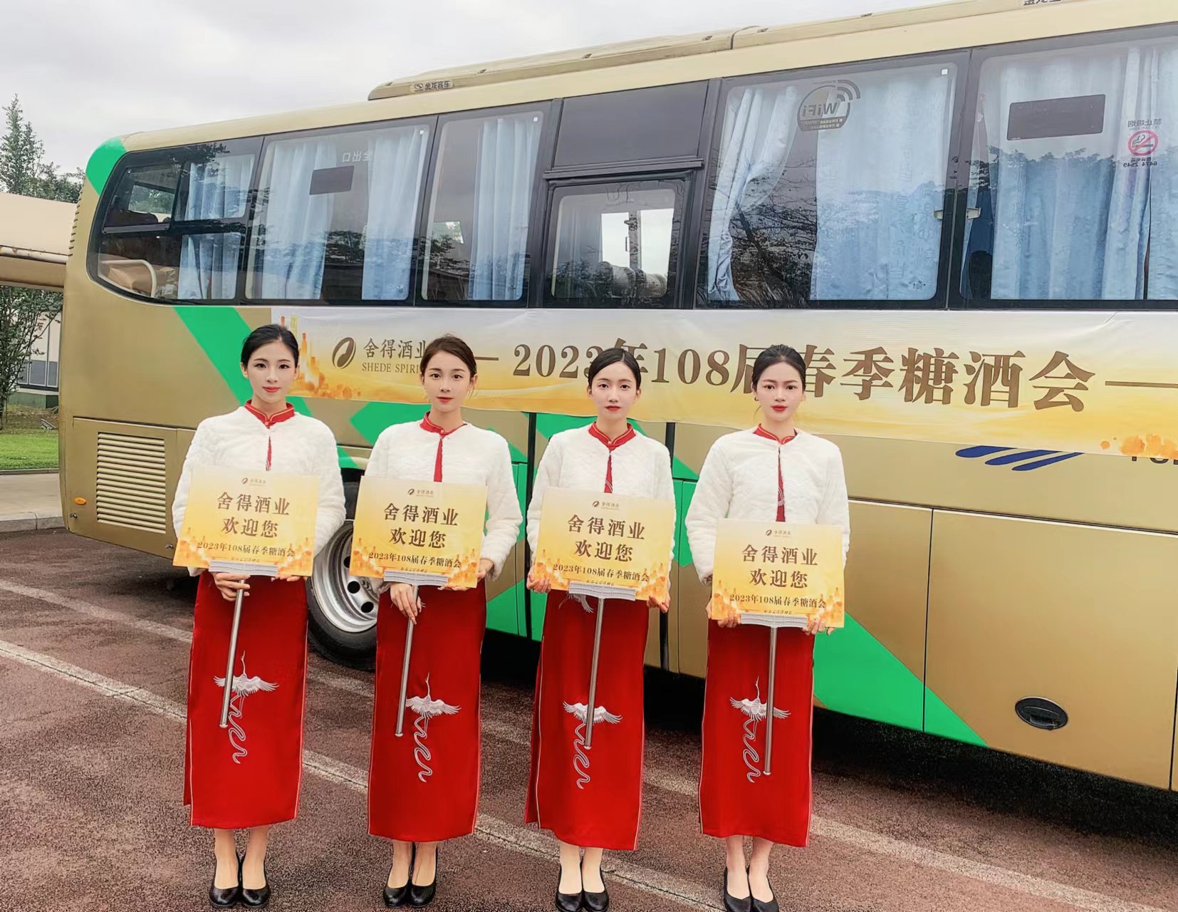 礼仪小姐（北京，上海，广州，成都，重庆，昆明）