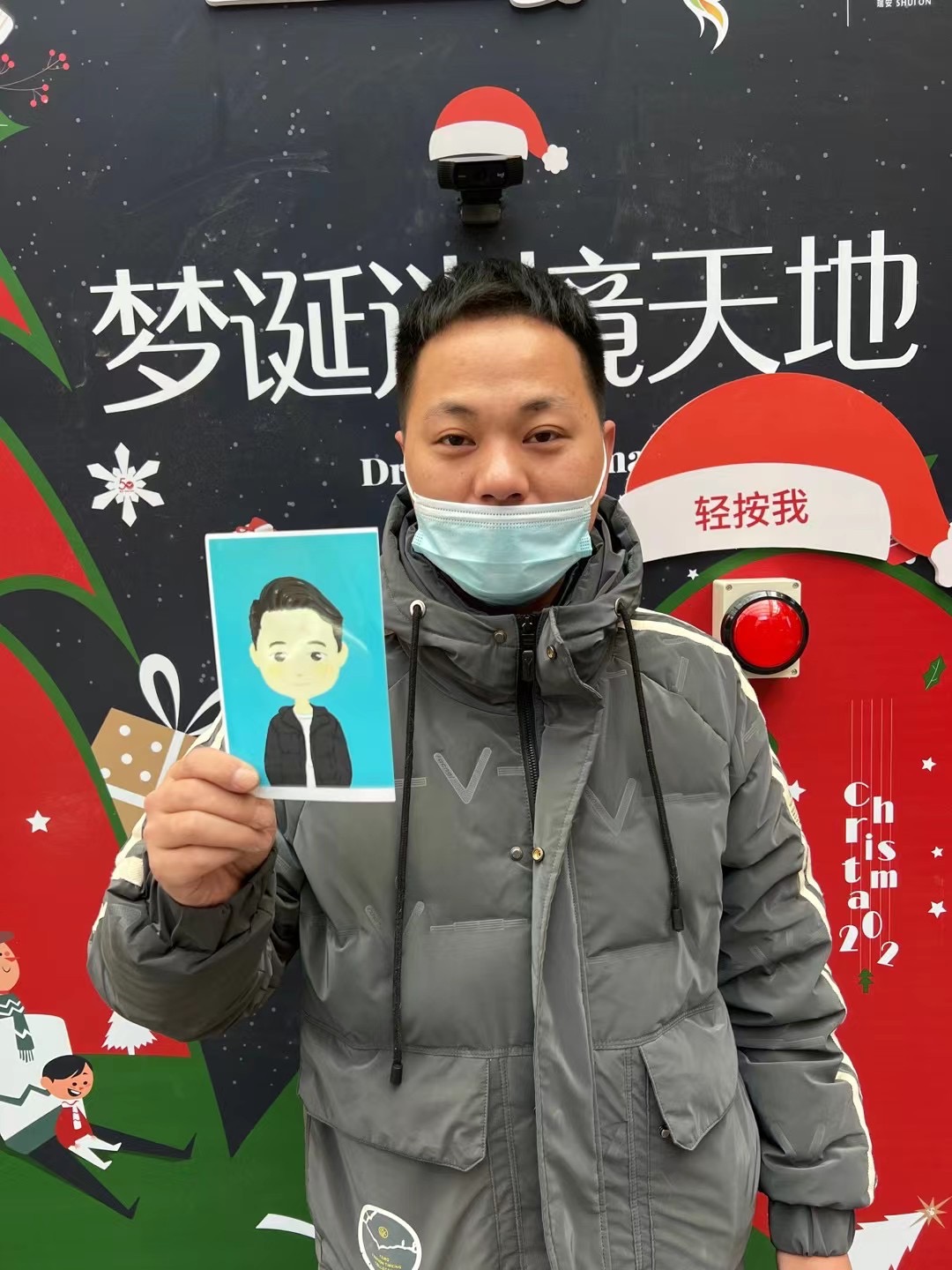 即刻漫画互动拍照机