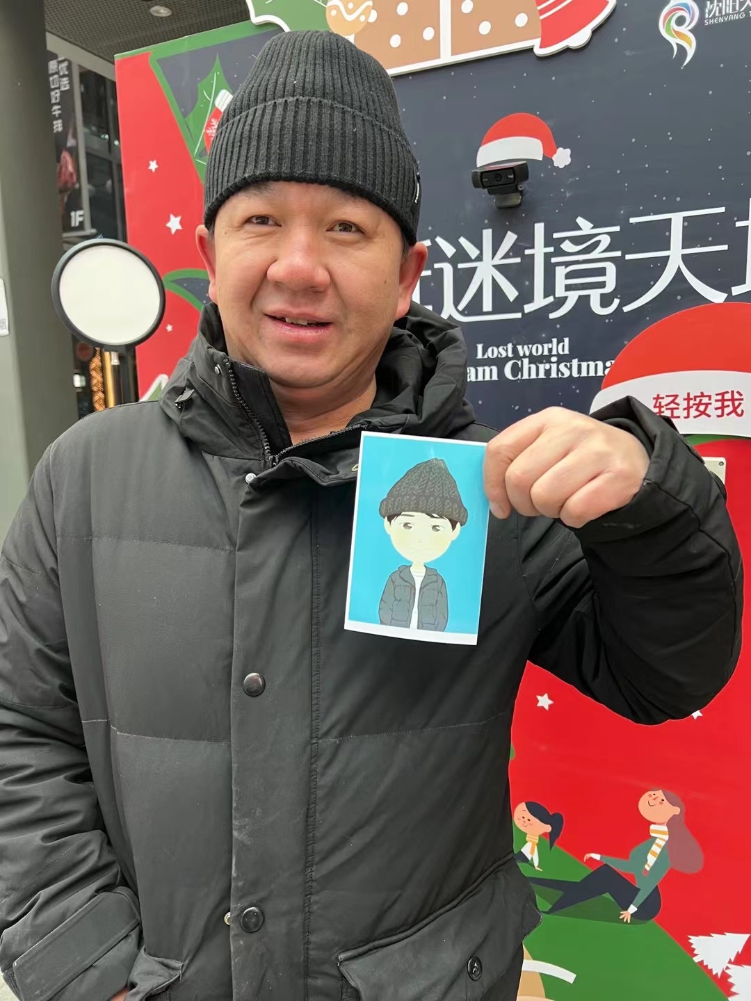 即刻漫画互动拍照机