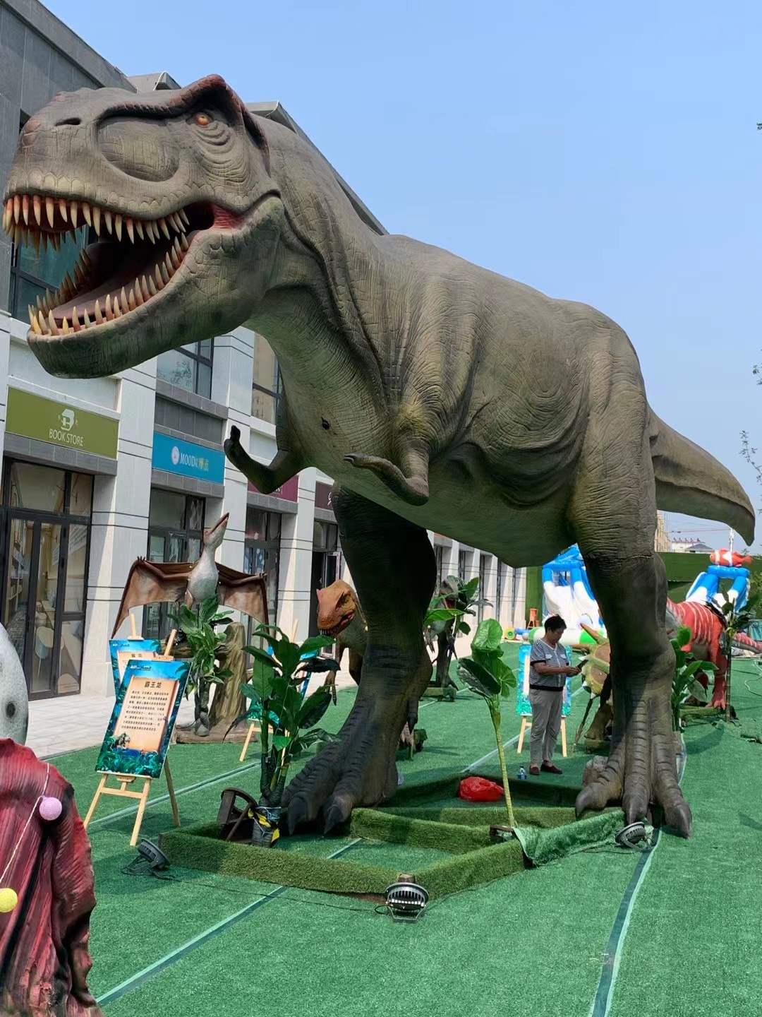 侏罗纪恐龙展