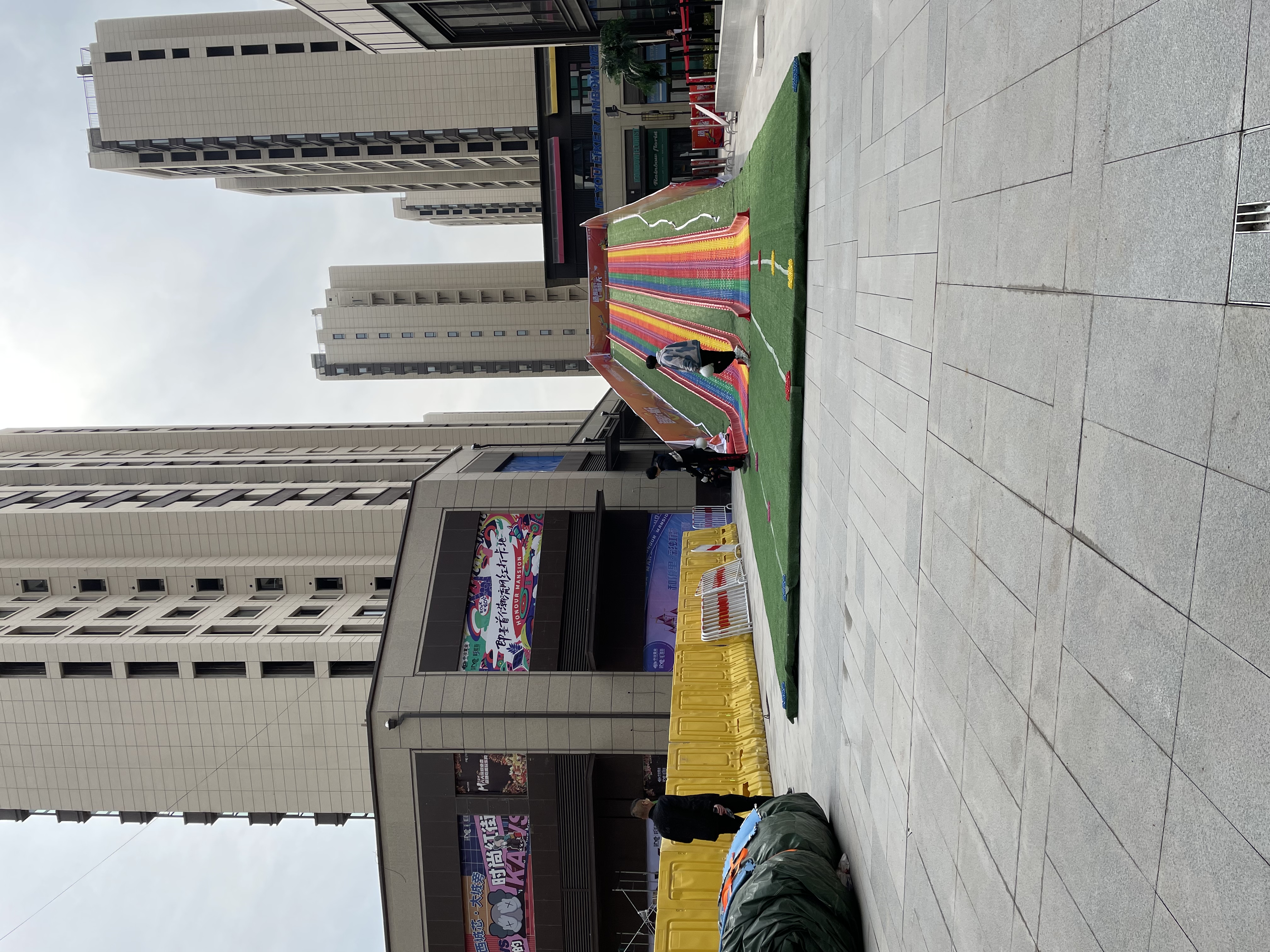 大型彩虹滑道