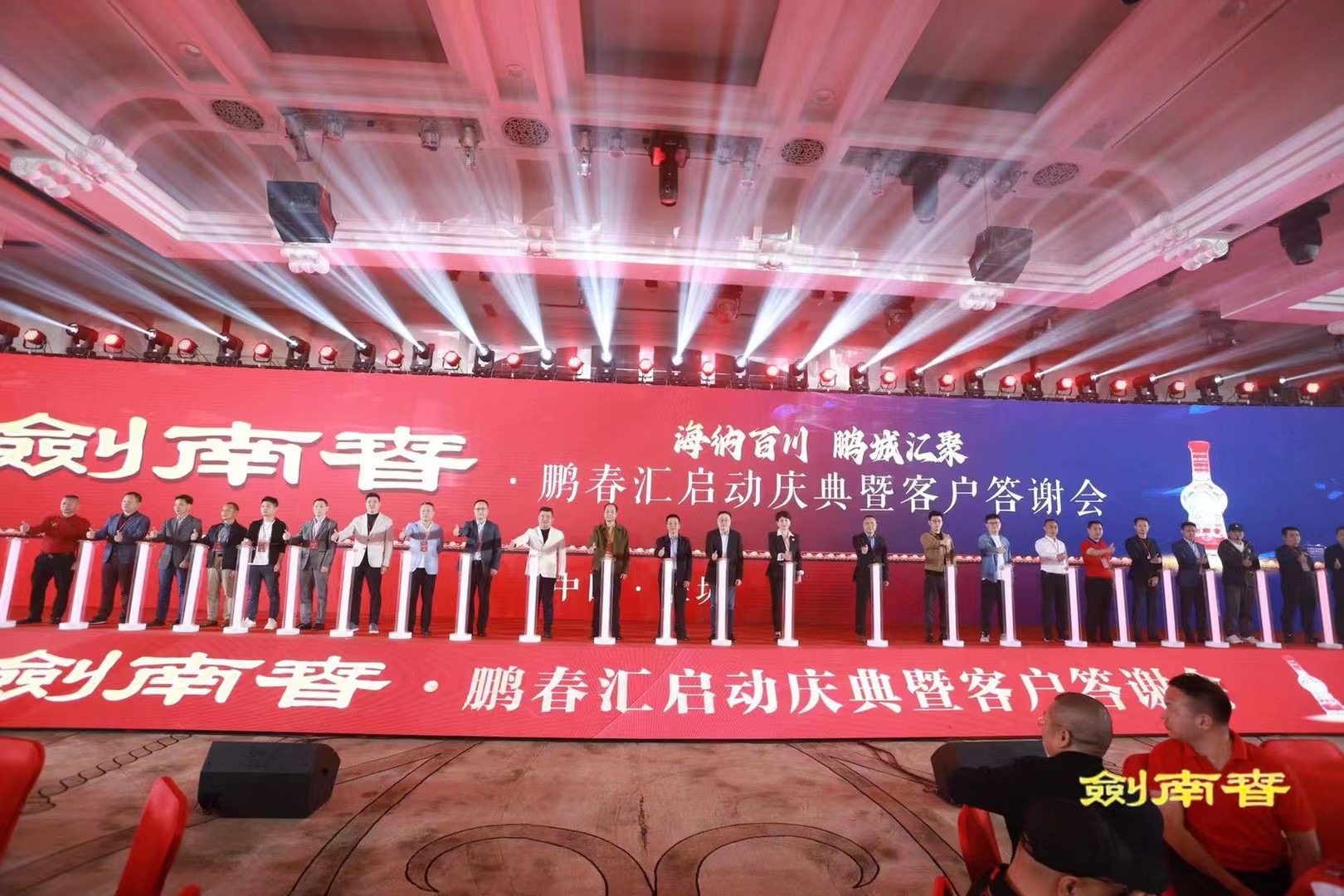 活动设备搭建，灯光音响设备