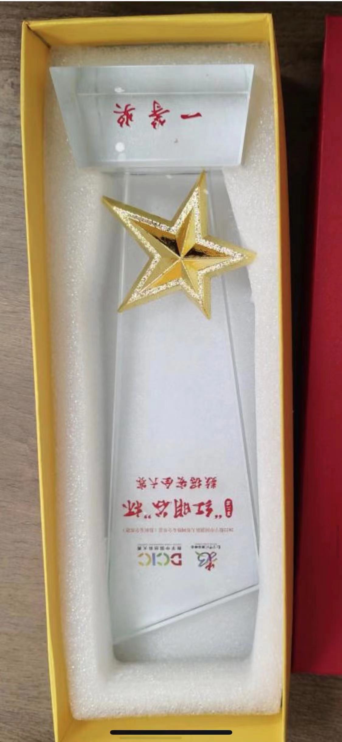 福建省内<font style="color: #FF8F00 !important;">会议会</font>务及<font style="color: #FF8F00 !important;">会展</font>落地实施