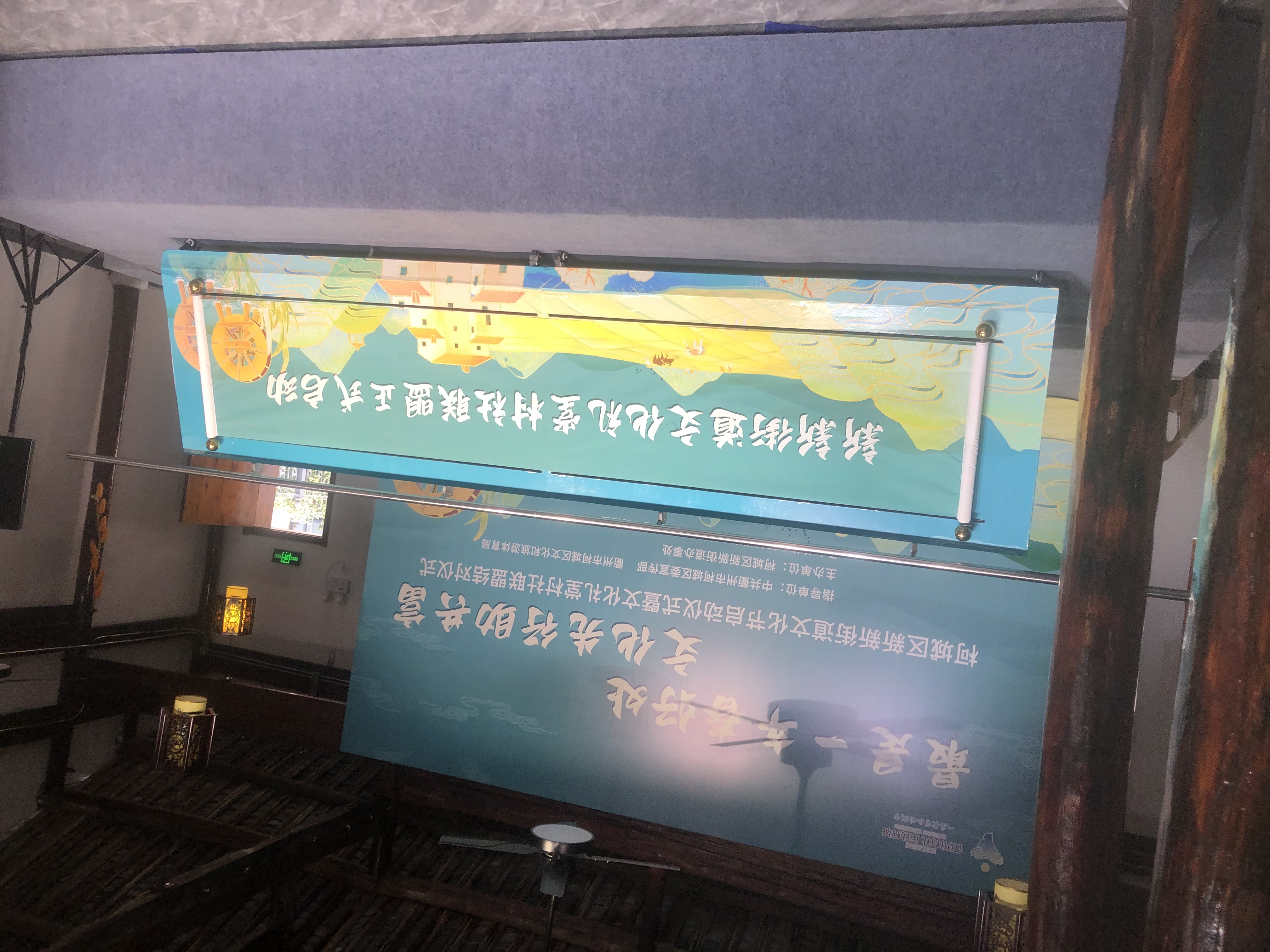 绍兴诸暨嵊州<font style="color: #FF8F00 !important;">启动仪式道具</font>租赁