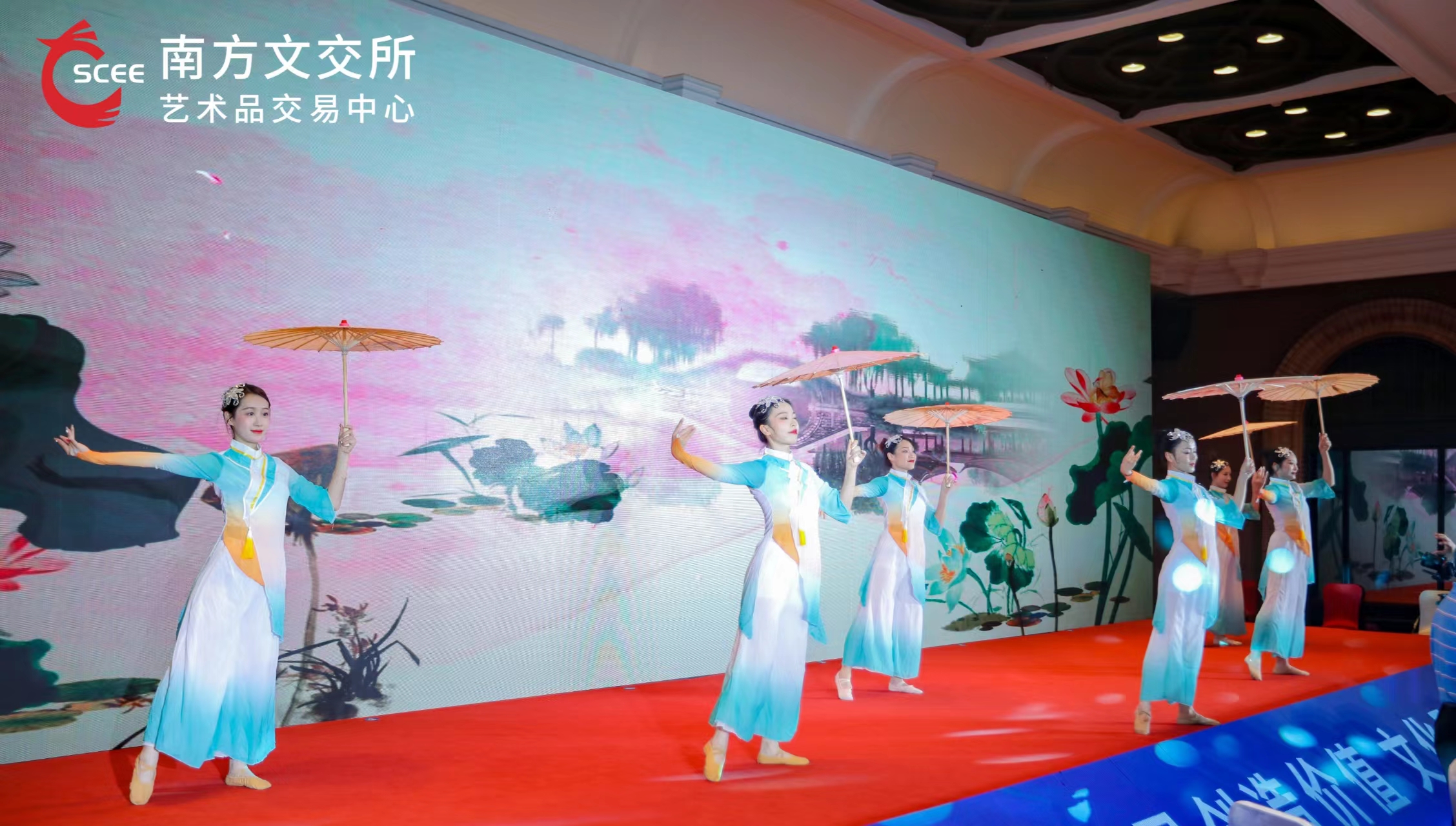 舞蹈表演