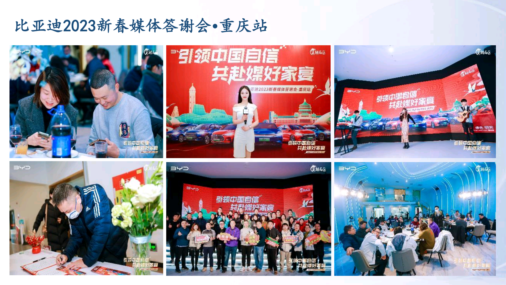 资深主持人梦梦（江浙沪）