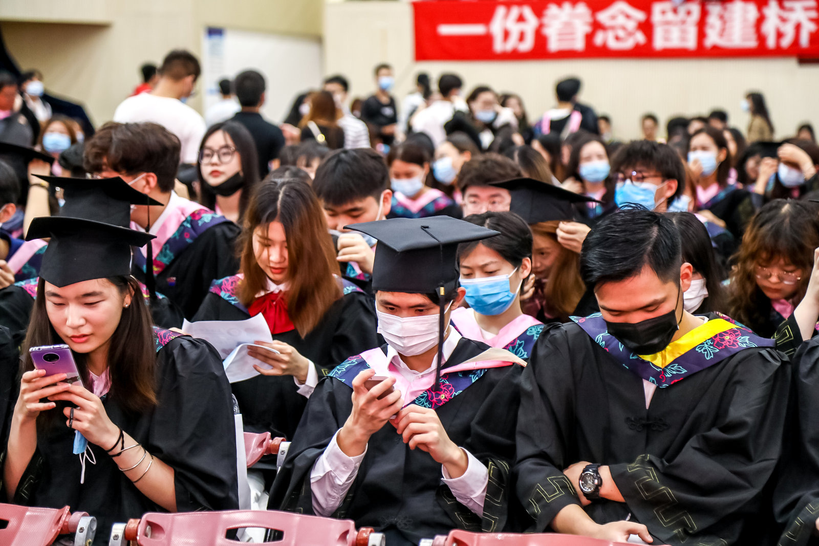 毕业季2021