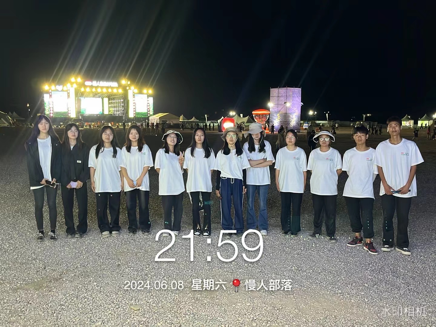 提供全国兼职