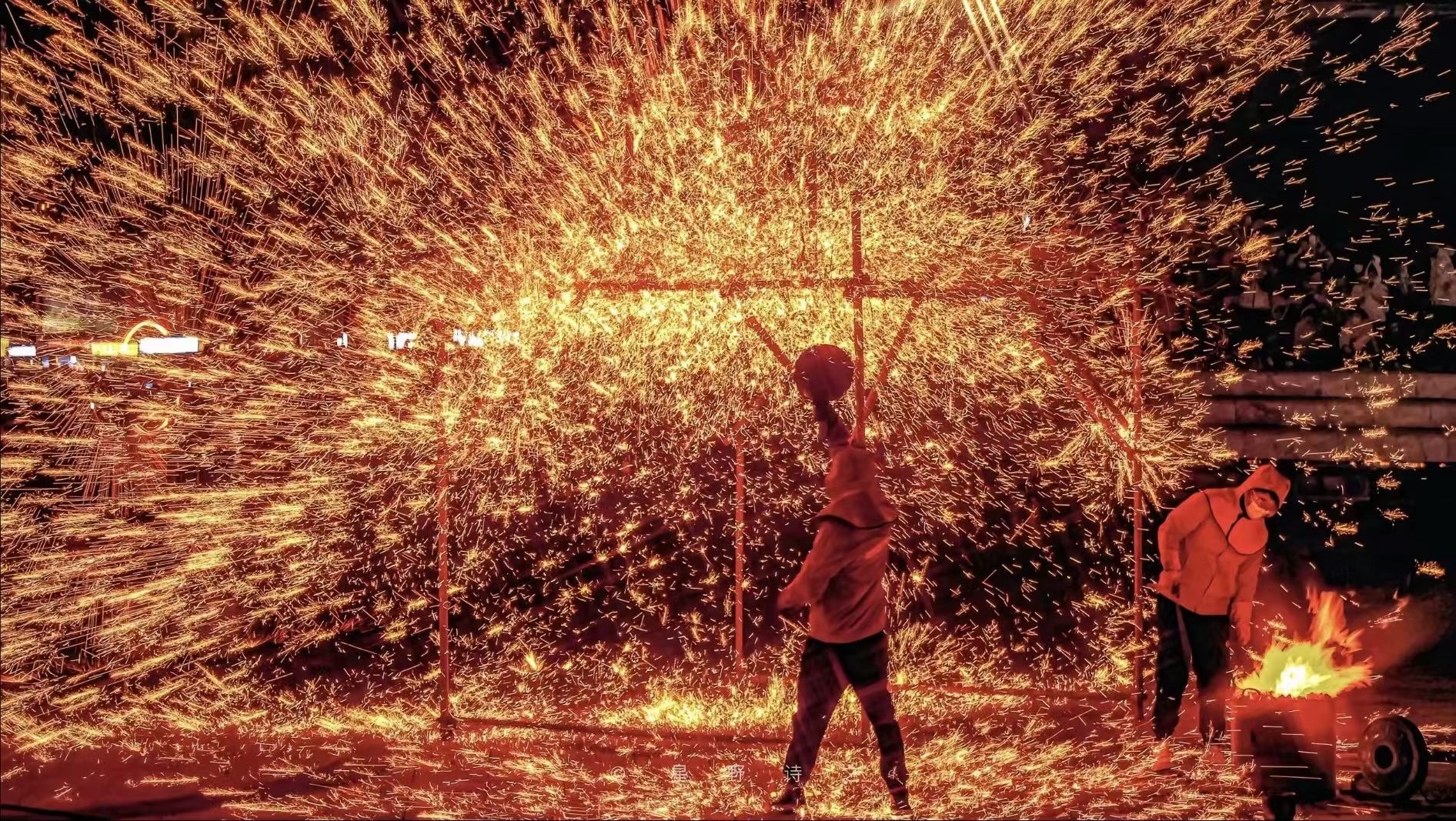 非遗打铁花—全国—元宵