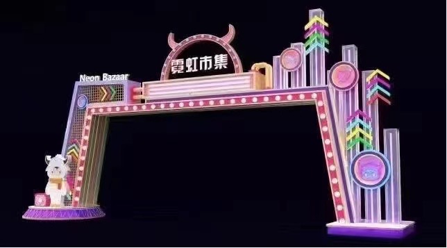商场霓虹灯门头定制全国发货
