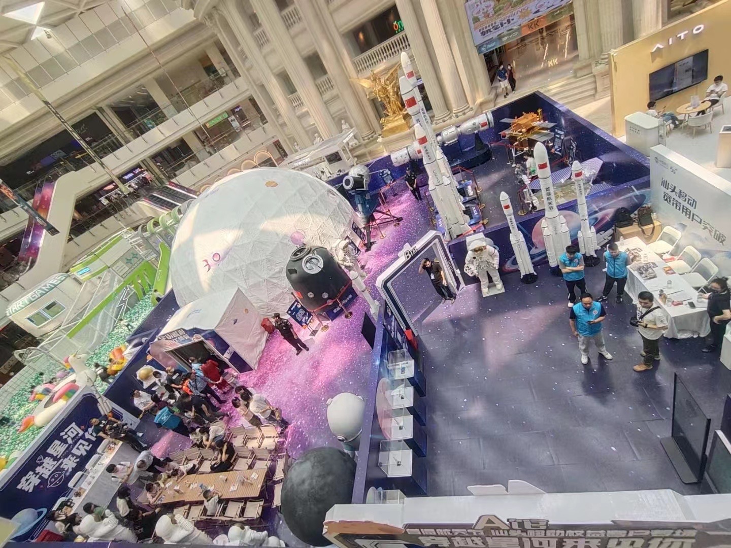 航空展 军事展 坦克展