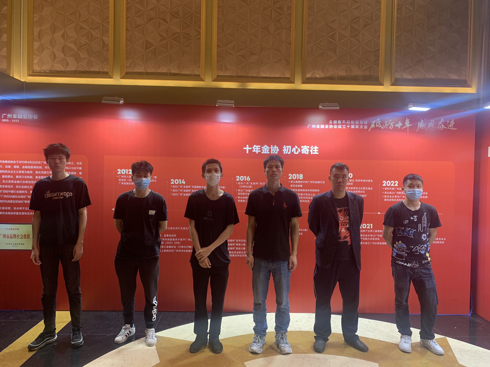 广东第三方人员经纪