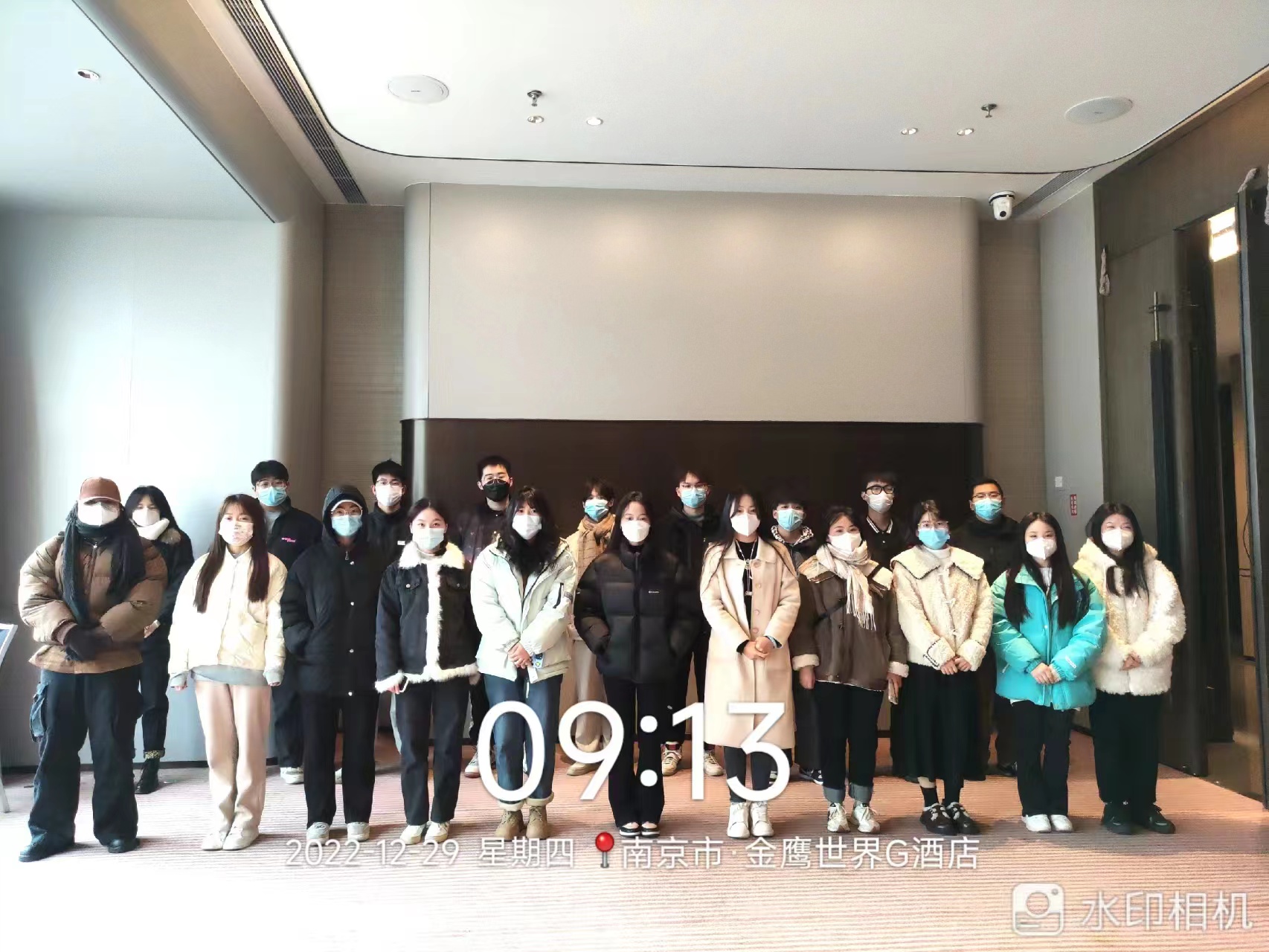 落地服务 | 现场支持人员 | 现场兼职