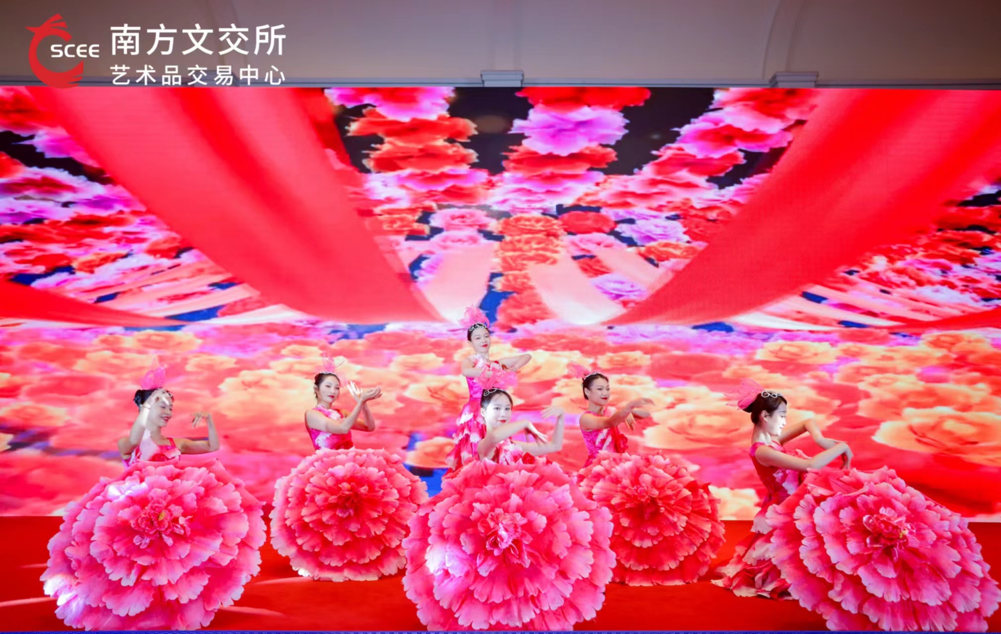 舞蹈表演