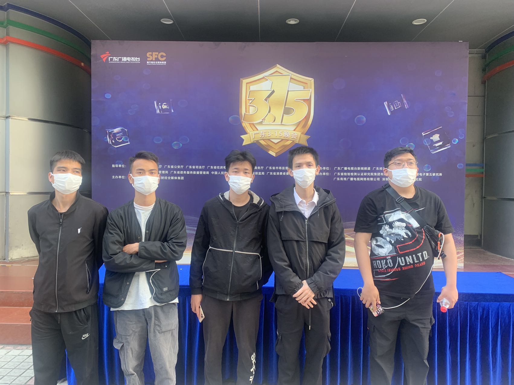广东第三方人员经纪