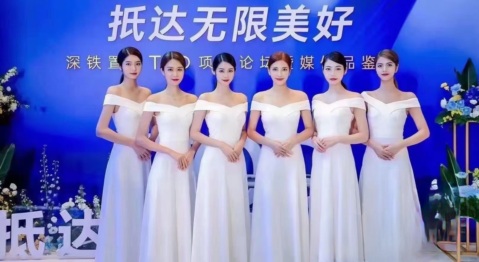 礼仪小姐（北京，上海，广州，成都，重庆，昆明）