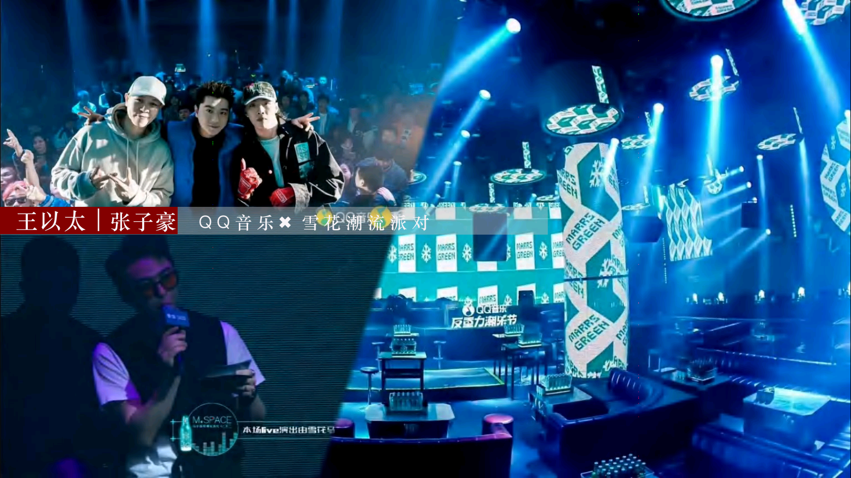 资深演唱会政府会议主持人天天（成都）