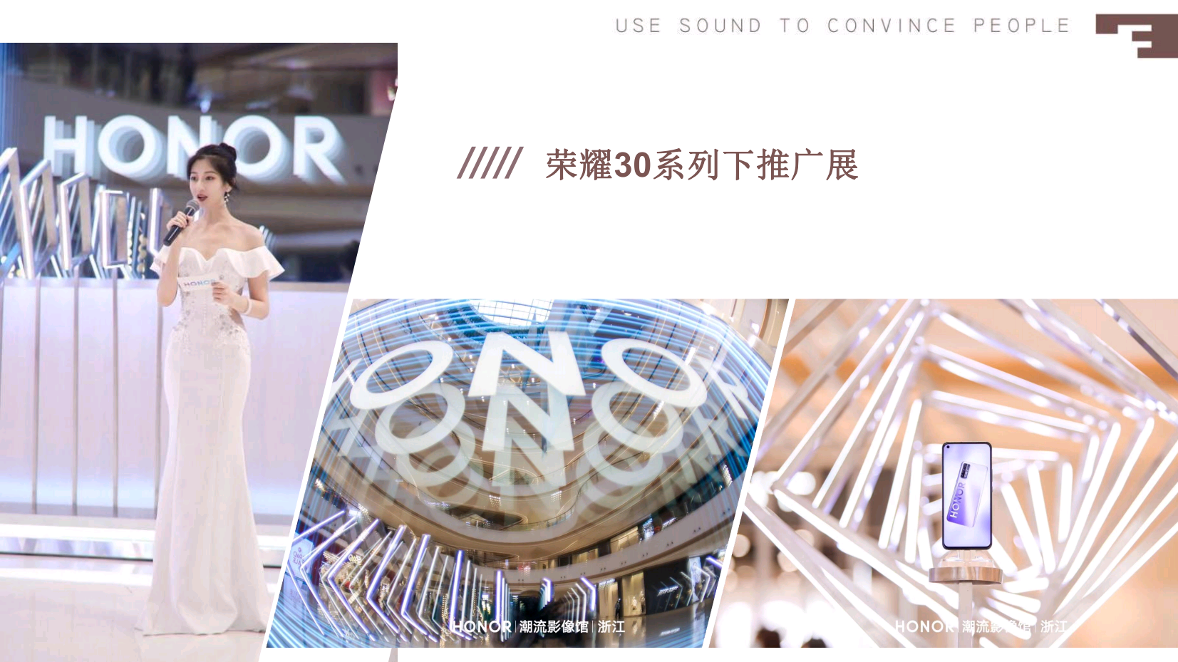 中英双语主持人楚煜（常驻地上海）