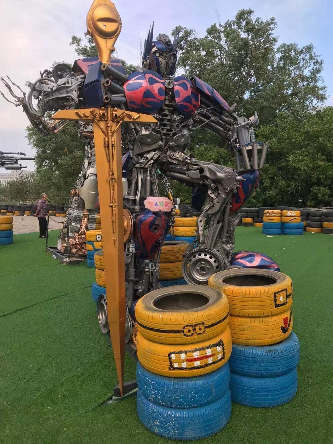 变形金刚主题展
