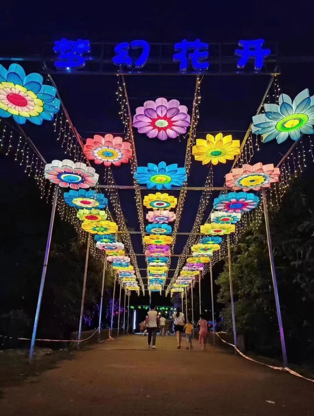 传统花灯彩灯源头厂家