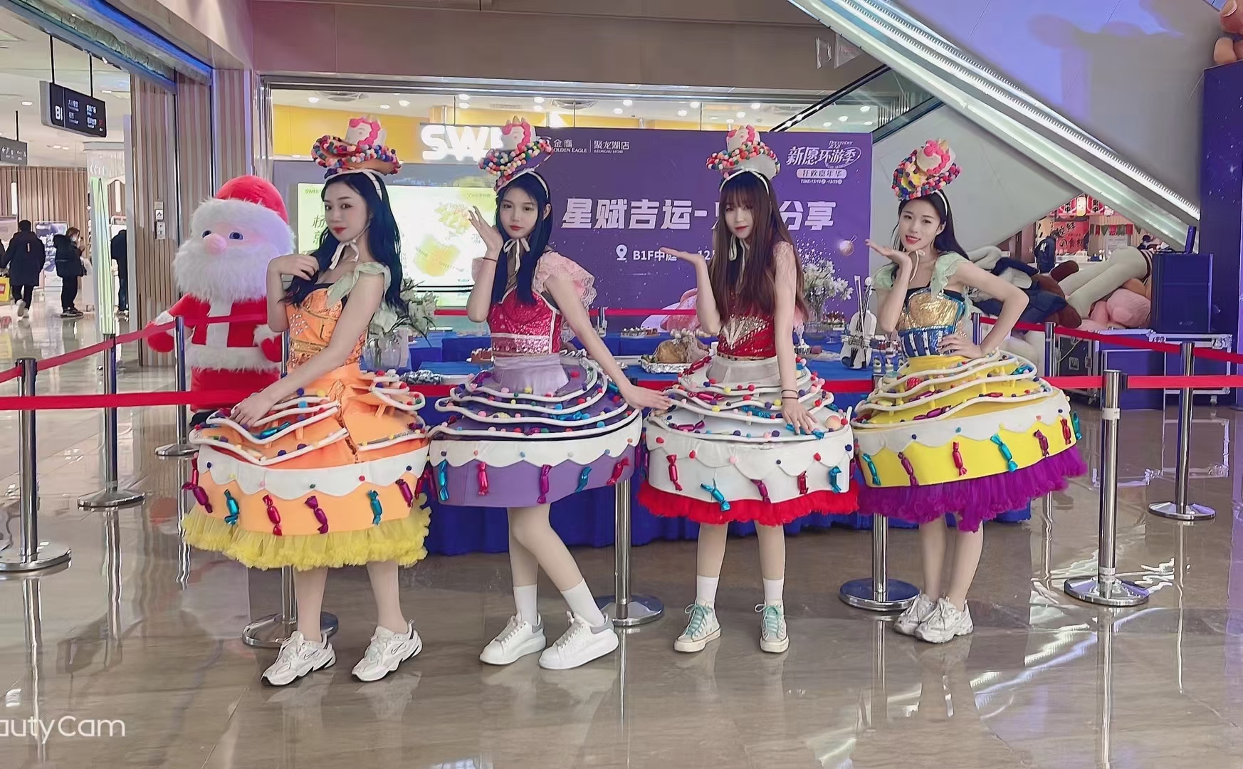 礼仪模特巡游cosplay