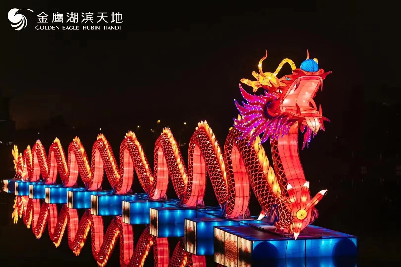 花灯造型全国活动发货
