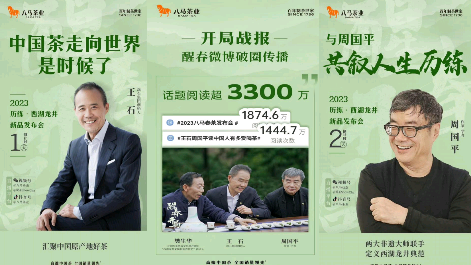 资深中英双语主持人于欣（常驻地上海）