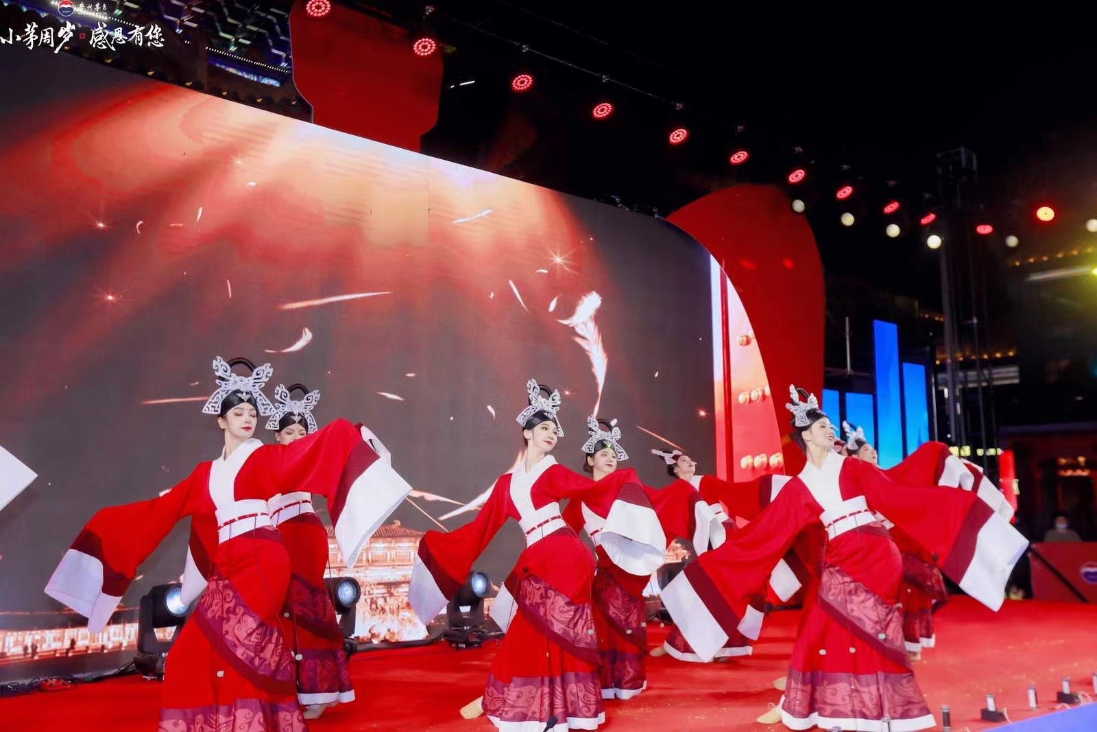 舞蹈演绎、器乐演出、路演