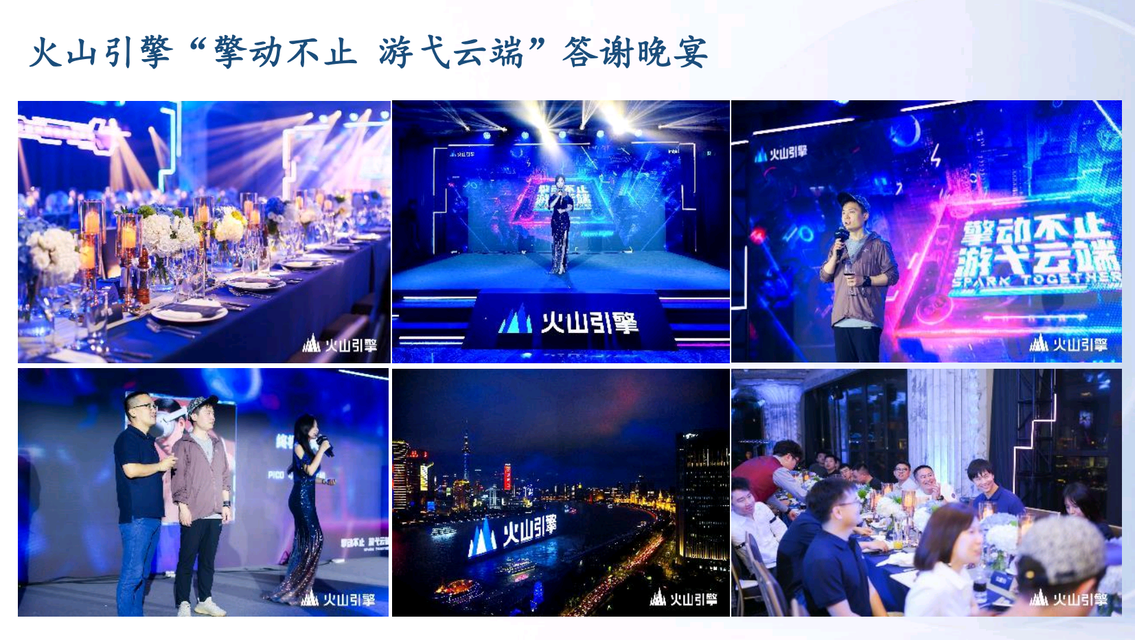 资深主持人梦梦（江浙沪）