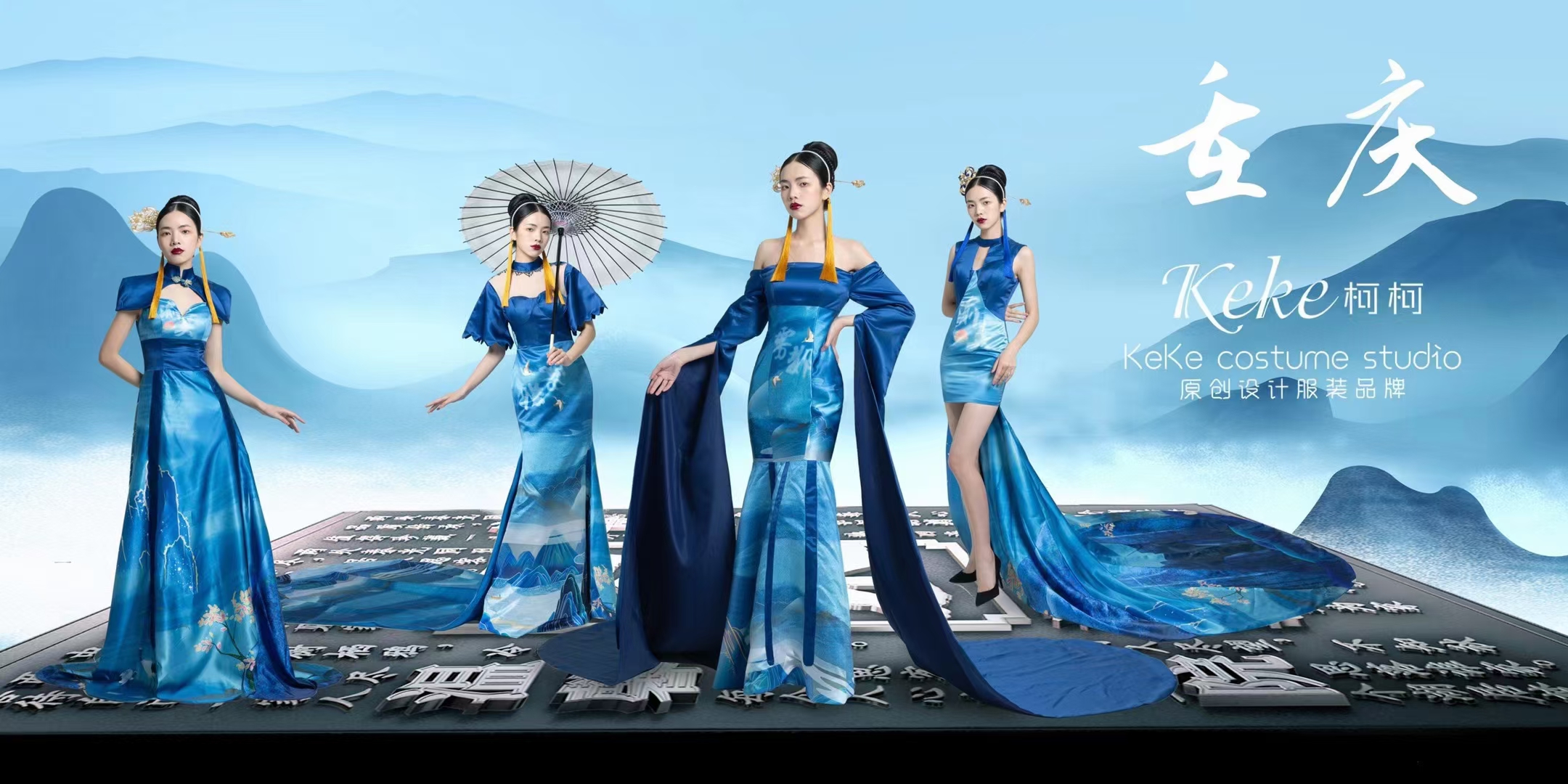 模特（北京，上海，成都，重庆，广州）