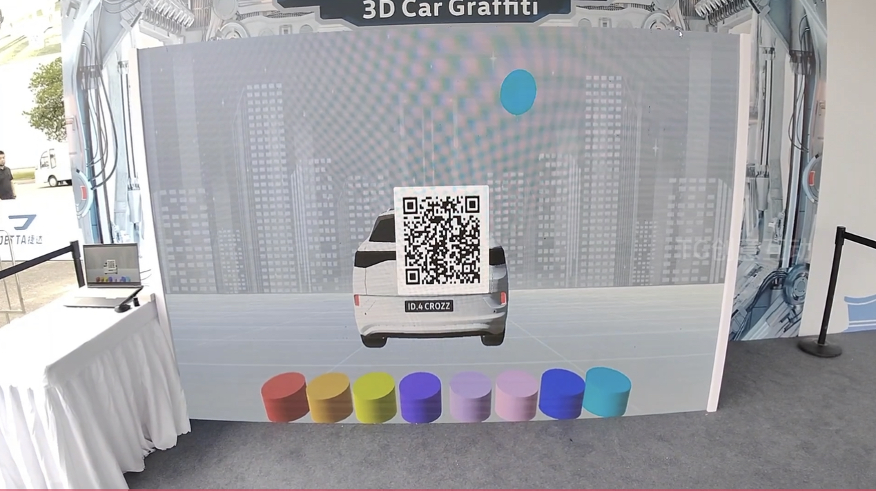 3D汽车涂鸦互动/汽车活动互动装置