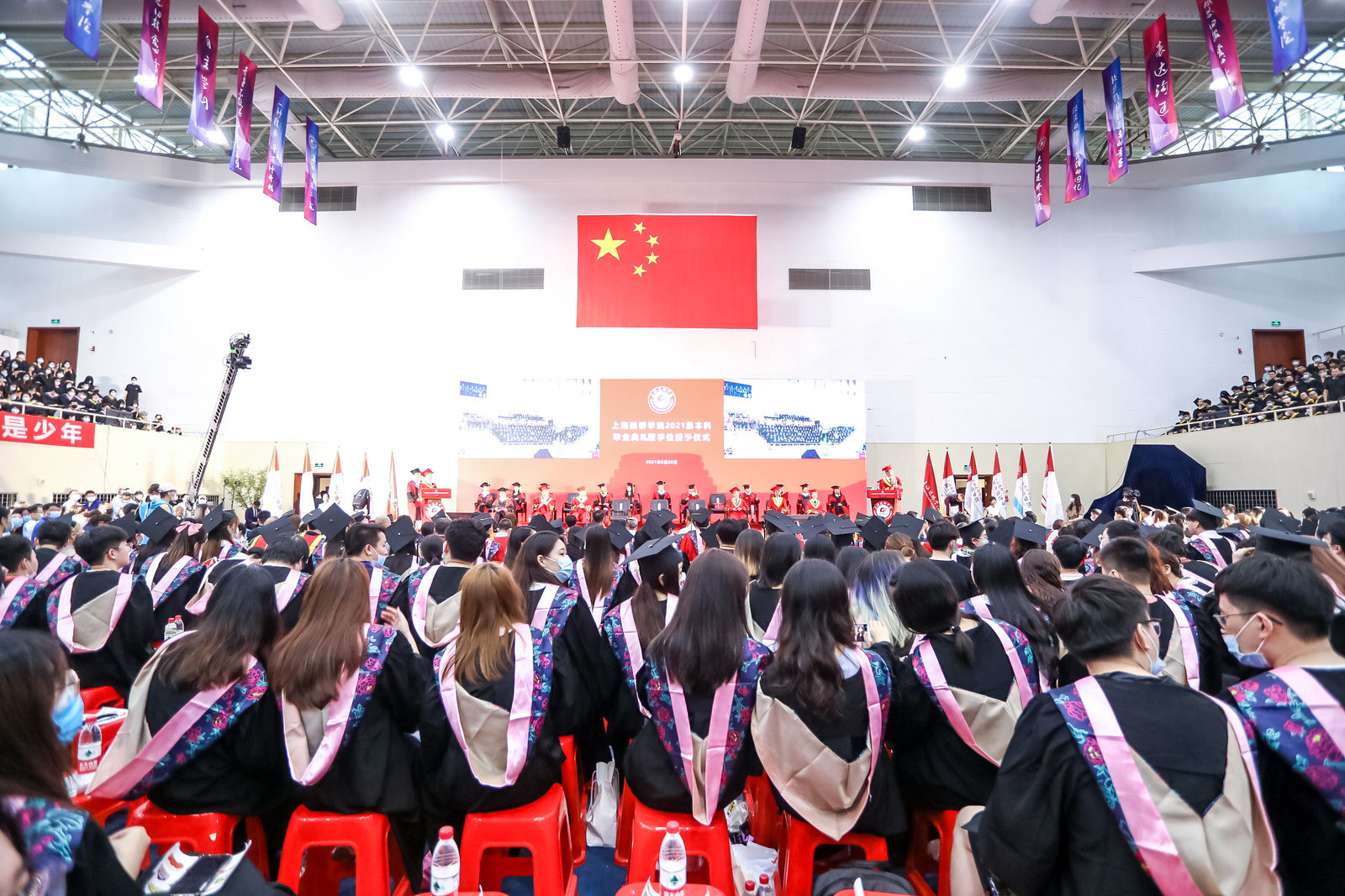 毕业季2021