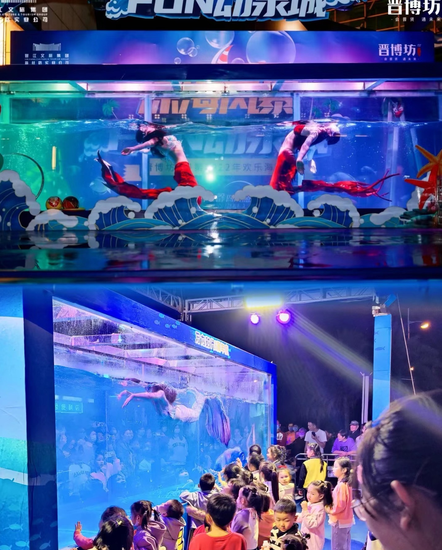 <font style="color: #FF8F00 !important;">美人鱼</font>夏季引流神器<font style="color: #FF8F00 !important;">人鱼</font>表演出租景区引流