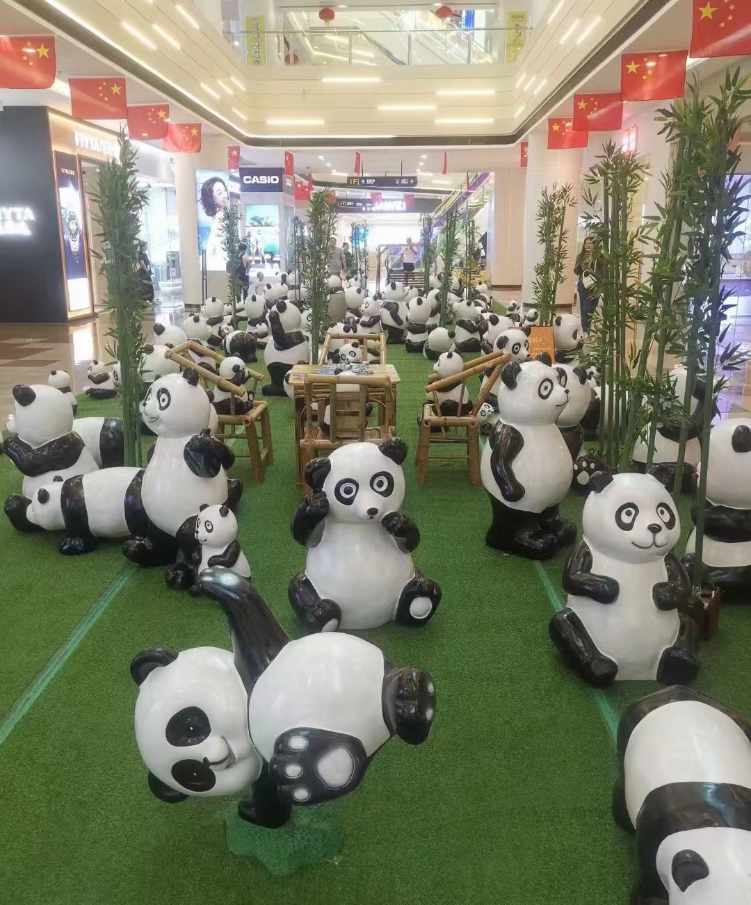 熊猫展
