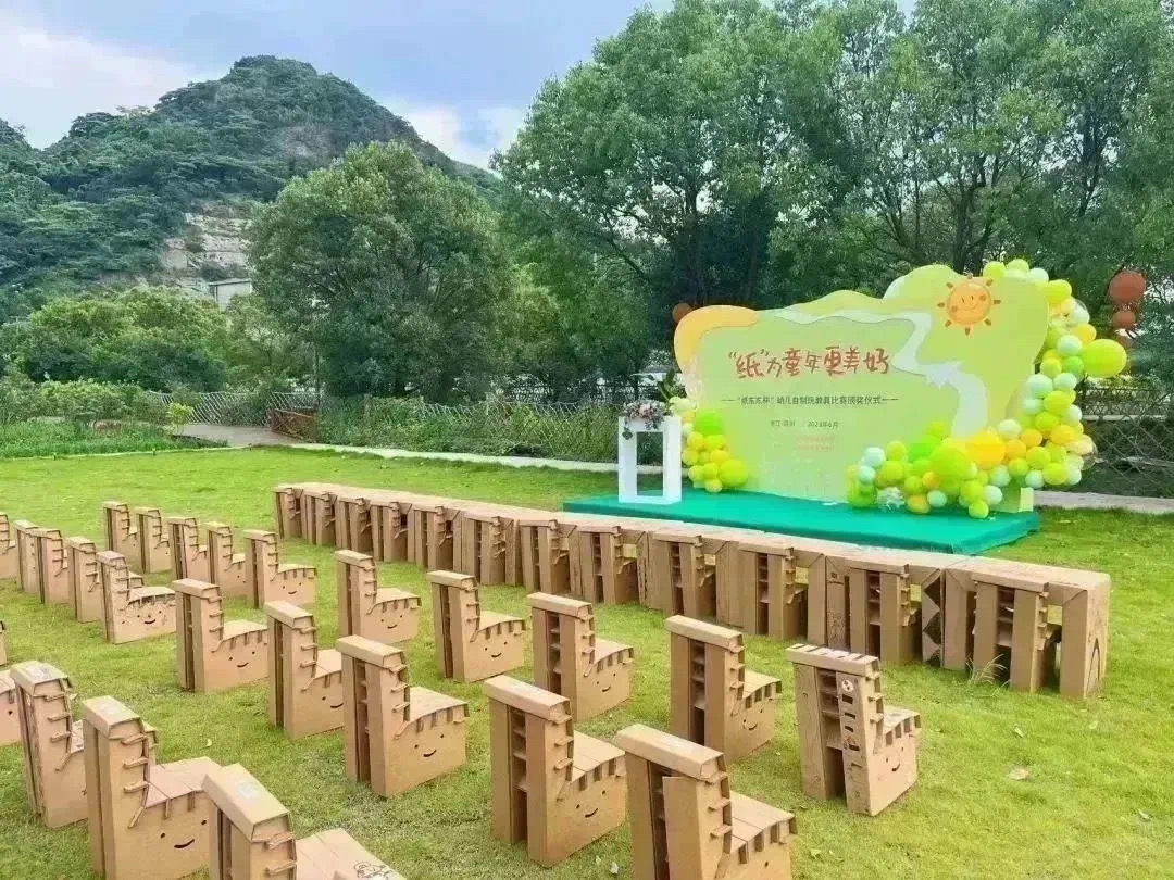 亲子互动纸板道具玩具