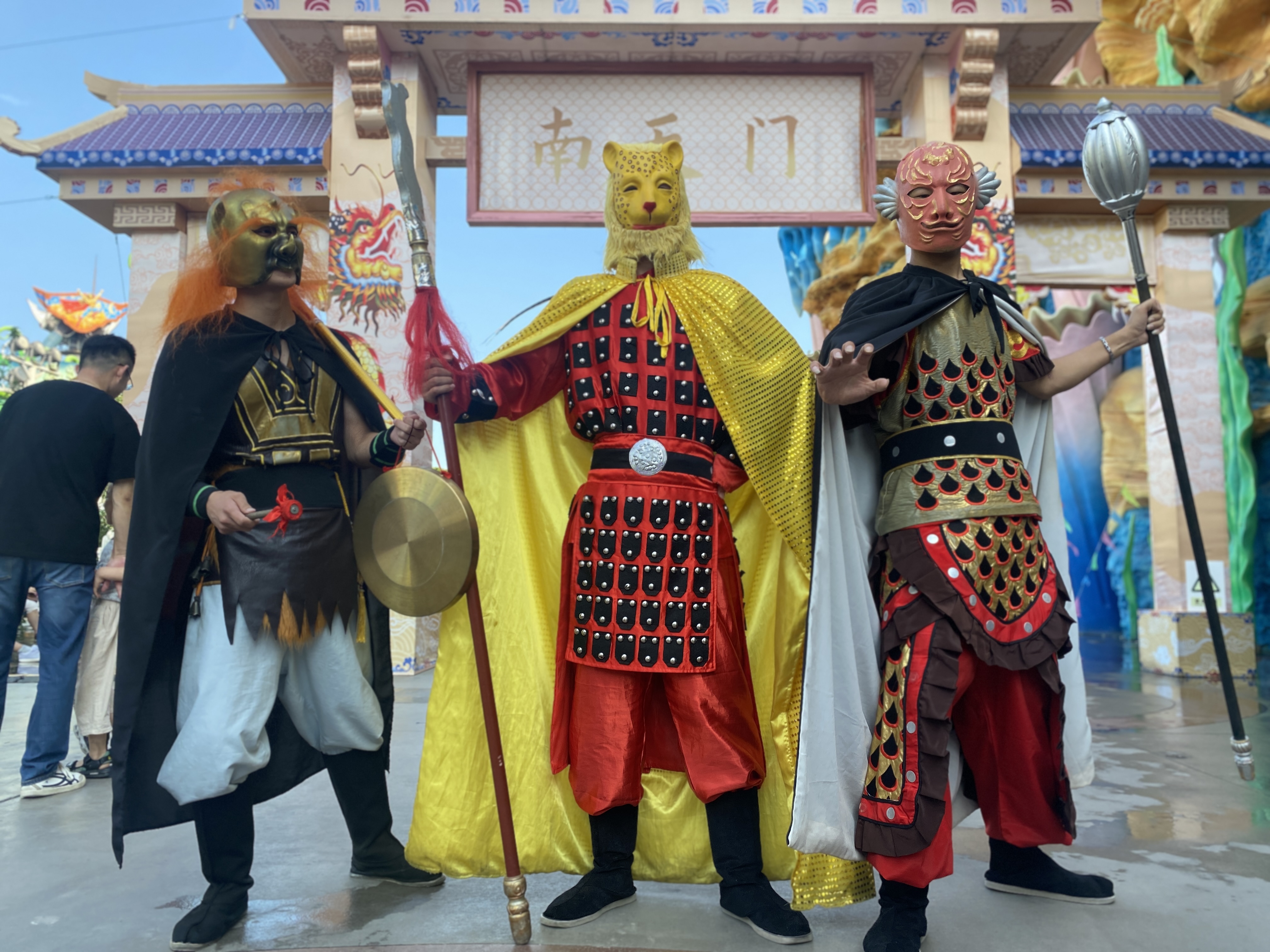 西游记巡游暖场